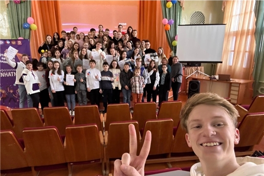 В городе Шумерля прошёл Молодежный образовательный форум "ДОБРОСЛЁТ"