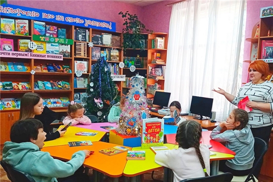 Цикл мероприятий ко Дню Конституции в библиотеках города
