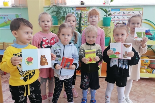 Книжки–малышки по чувашским сказкам