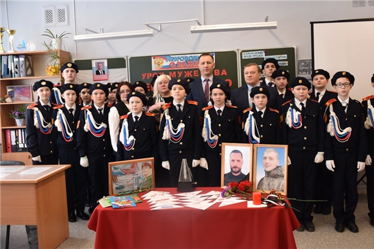 Урок Мужества в школах города Шумерля был посвящен «Героям нашего времени»