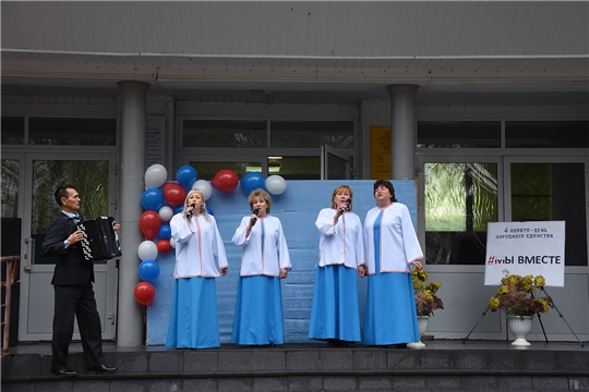 Праздничный концерт, посвященный Дню народного единства