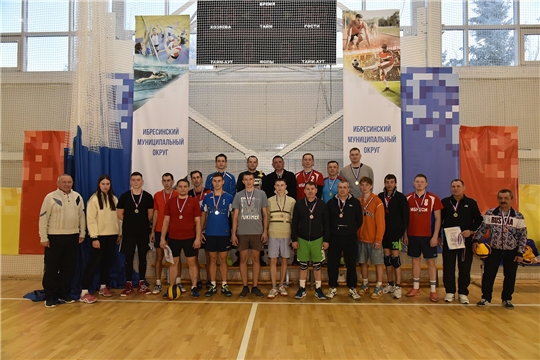 Разыграны награды чемпионата Ибресинского округа по волейболу среди мужских команд 