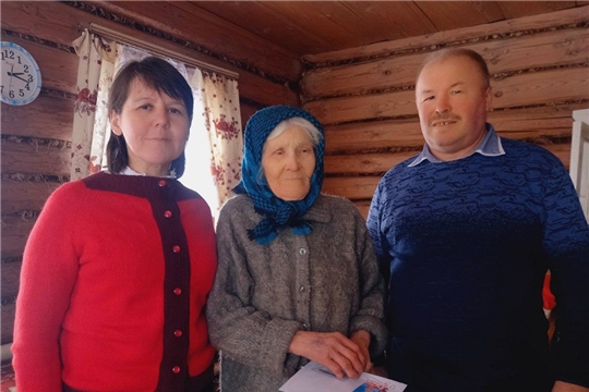 Труженица тыла, жительница деревни Сирикли Мария Хрисановна Трофимова отметила свой 90-летний юбилей 