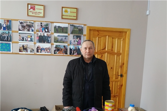Неравнодушные жители Ибресинского муниципального округа присоединяются к акции «Тепло для героя» 
