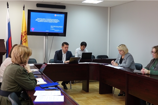 Заседание проектного комитета по реализации региональных проектов, направленных на реализацию национальной программы «Цифровая экономика Российской Федерации»