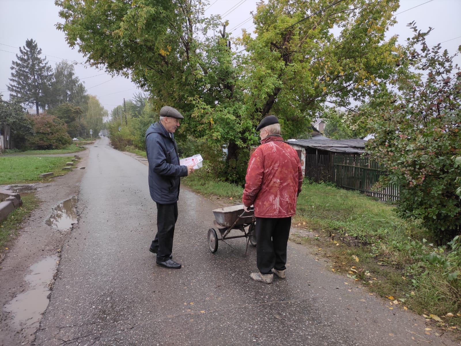 В Калининском районе в осенний период усилена работа по предупреждению  пожаров | Управа по Калининскому району администрации города Чебоксары