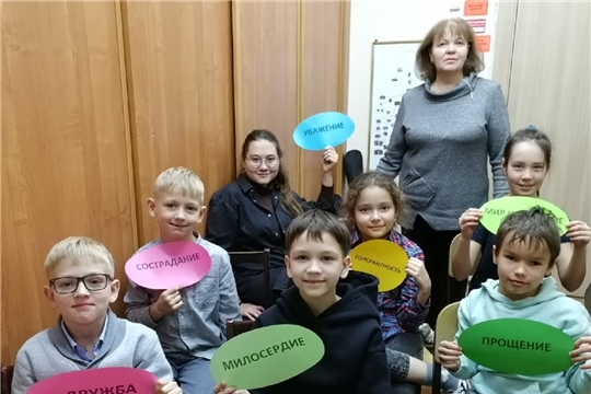 Учащиеся Чебоксарской детской музыкальной школы №2 им.В.П.Воробьева обсудили правила толерантности
