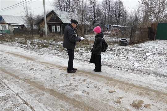 Рейд по профилактике пожаров в частном секторе