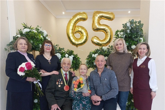 65-летие свадьбы супругов Буйницких
