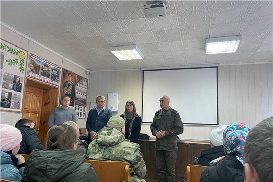 Проводы граждан для выполнения боевой задачи в специальной военной операции