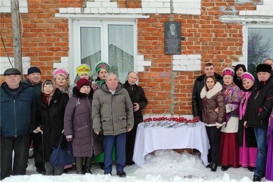 В д. Выселок Кармамеи  Чагасьского сельского поселения состоялось открытие мемориальной доски  памяти  Васильевой Ольги Михайловны