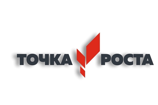 Аудиторы Контрольно-счетной палаты Чувашской Республики приняли участие в совещании по рассмотрению представлений