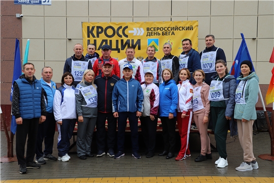 Всероссийский день бега "Кросс Нации 2022" в селе Комсомольское