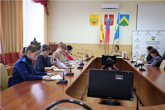 Состоялось заседание КДН и ЗП администрации Комсомольского района