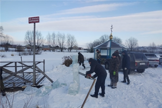 Подготовка к празднику Крещение Господне