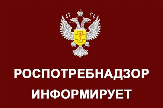 РЕКОМЕНДАЦИИ ГРАЖДАНАМ: О профилактике пищевых отравлений и инфекционных болезней, передающихся с пищей