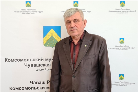Комментарий ветерана АПК Комсомольского МО, члена общественного совета Комсомольского района Ильдуса Хадзятовича Миннатуллина к Отчету Главы Чувашской Республики Олега Николаева о результатах деятельности Кабинета Министров Чувашской Республики за 2022 год
