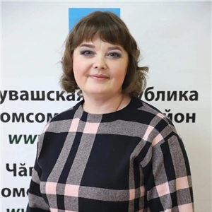 Семенова Людмила Николаевна