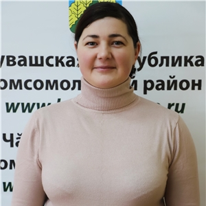 Калюкова Алена Валерьевна