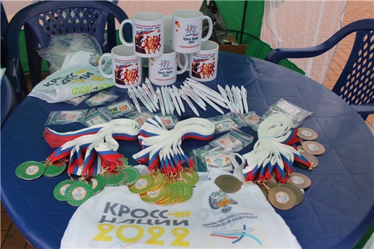Жители Козловского района приняли участие в легкоатлетическом забеге «Кросс нации – 2022»