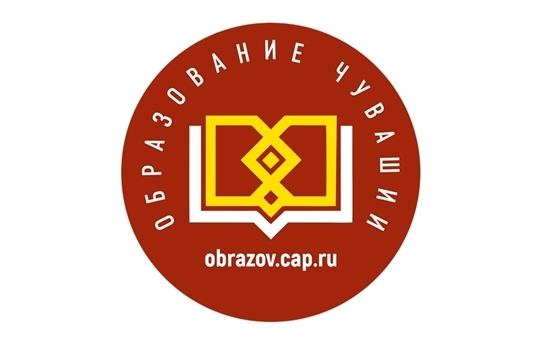 Козловский район – в числе победителей республиканского конкурса на получение грантов Главы Чувашской Республики