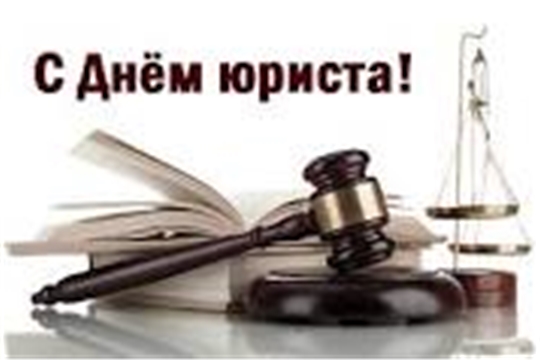 Поздравление исполняющего обязанности главы Козловского муниципального округа Владислава Шмелева и главы администрации Козловского района Алексея Людкова с Днем юриста