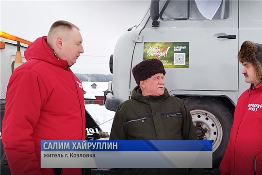 Житель Козловки передал бойцам СВО автомобиль УАЗ
