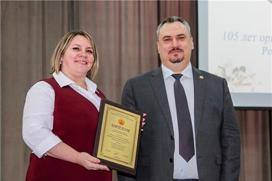 Отдел ЗАГС администрации Козловского муниципального округа - победитель республиканского конкурса «Лучший отдел ЗАГС 2022 года»