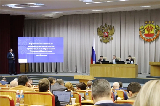 Алексей Людков защитил инвестиционный профиль Козловского муниципального округа