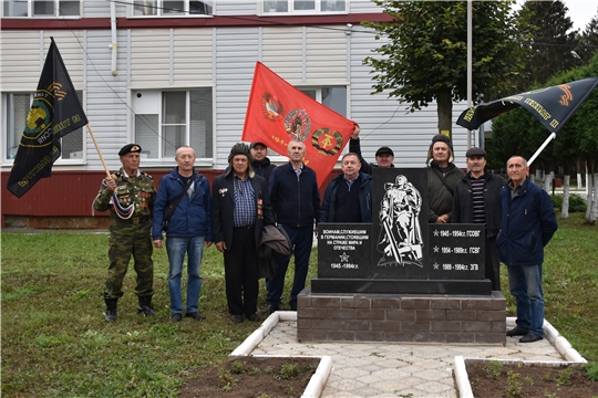 Поздравление главы Красноармейского муниципального округа Б.В. Клементьева  с Днем танкиста