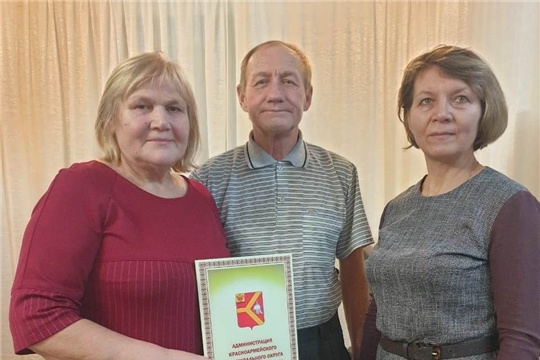 Драгоценные свадьбы: в Красноармейском муниципальном округе чествовали супружеские пары