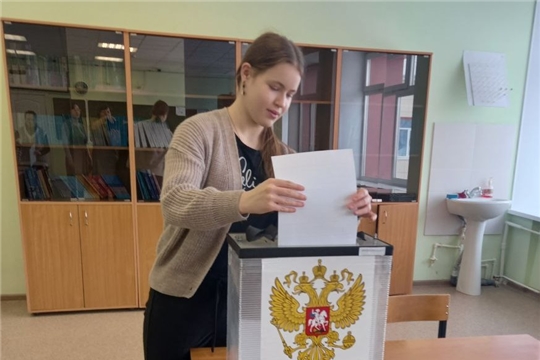 17 февраля, в преддверие Дня молодого избирателя в МБОУ «Траковская СОШ» состоялась ролевая игра «Выборы»