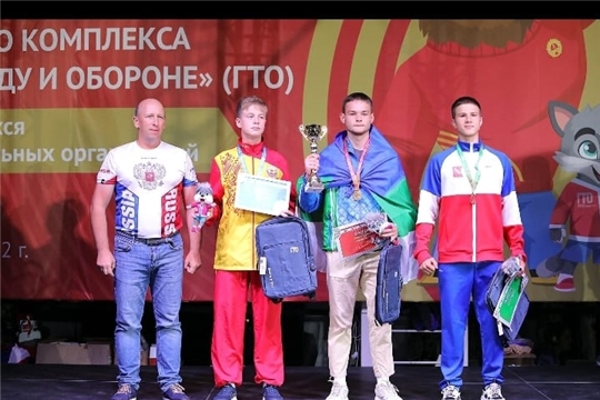 Красночетайские школьники отлично выступили в Артеке на Всероссийском фестивале ГТО