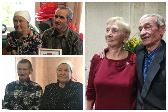 В Красночетайском районе поздравили юбиляров семейной жизни