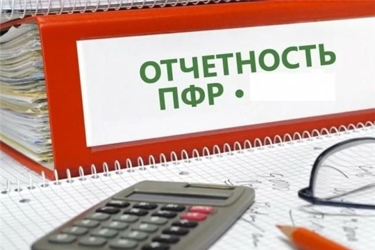 Сведения о застрахованных лицах за сентябрь необходимо представить не позднее 17 октября