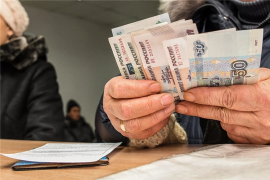 Пенсии за 5-7 ноября придут раньше, пособия и выплаты – по обычному графику