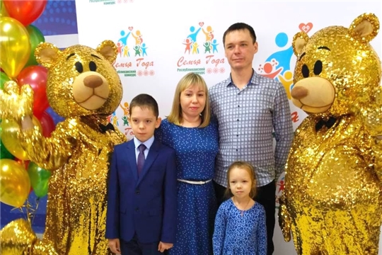 Девиз семьи Ухтеровых: «Семья – это наша опора!»