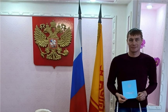В отделе ЗАГС зарегистрировали первого новорожденного