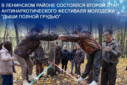 #АНК