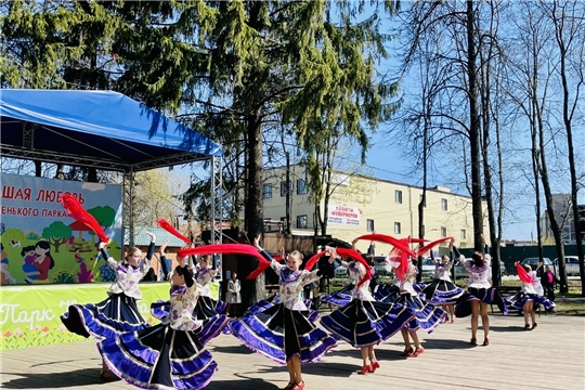 В Парке Николаева отметят День народного единства