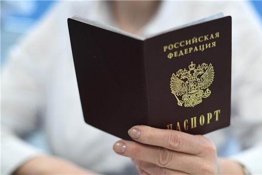 Отдел ЗАГС Ленинского района информирует