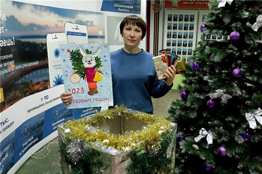 Коллектив МБОУ "СОШ №12" г.Чебоксары присоединился к благотворительной акции «Шоколадный подарок каждому ребенку»
