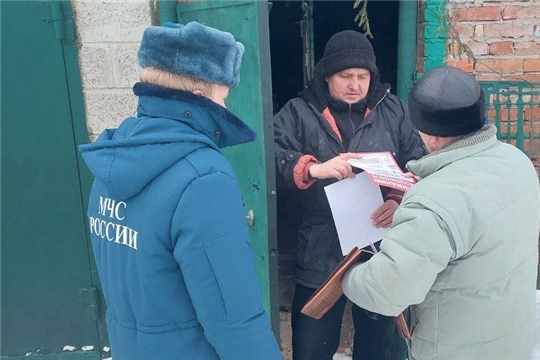 В рамках профилактики пожаров в частном секторе Ленинского района проведен обход 50 домовладений