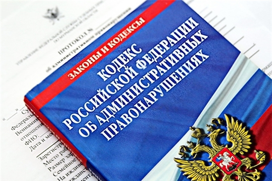 За административное правонарушение на несовершеннолетних налагается штраф