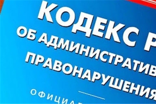Ленинский район: комиссия по делам несовершеннолетних рассмотрела административные дела