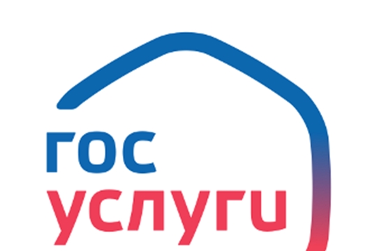 Больше 100 сервисов Социального фонда представлено на портале госуслуг