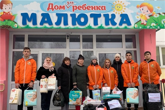 Едины добрыми делами: завершена благотворительная акция «Подари ребенку радость»