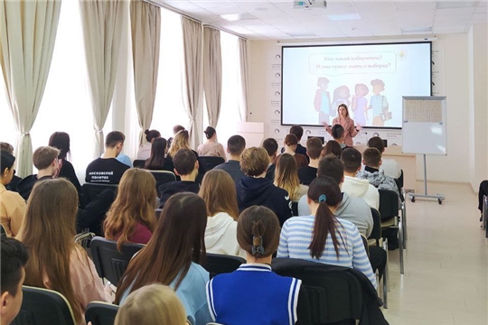 День молодого избирателя: председатель ТИК Анастасия Глушкова встретилась со студентами Московского политеха