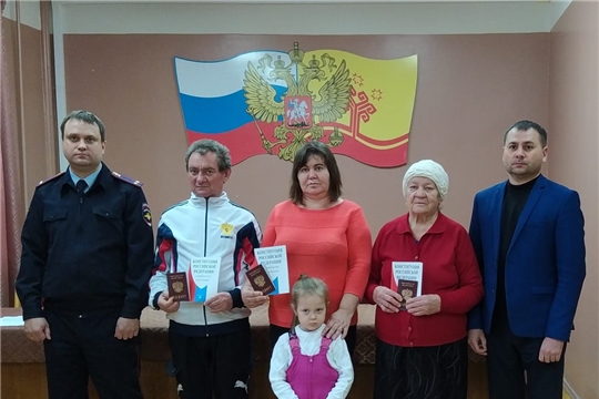 Вручение паспортов гражданина Российской Федерации гражданам Луганской Народной Республики