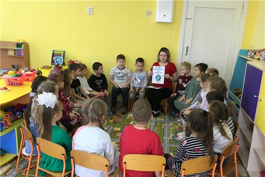 День толерантности в детском саду "Рябинка"